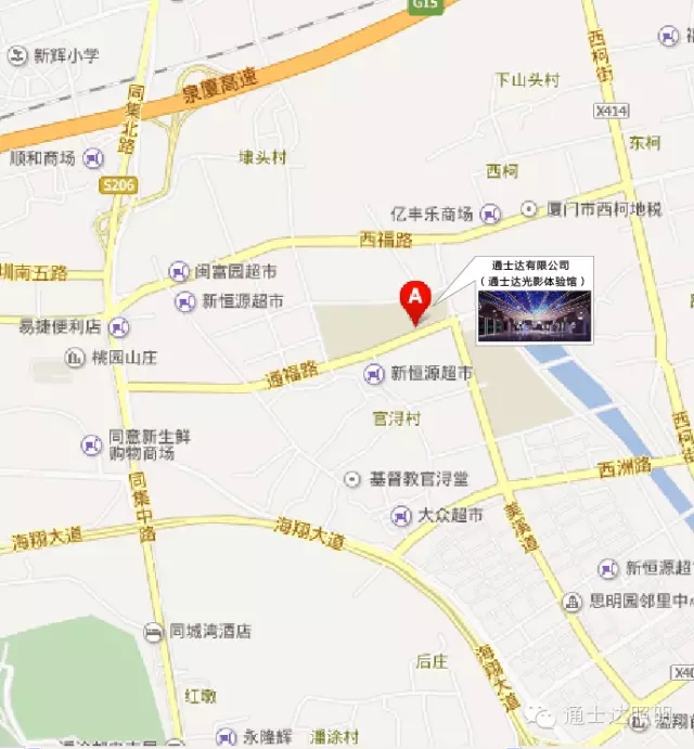 光影地址.webp.jpg 光影地址.webp.jpg