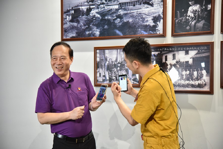 通士達(dá)開啟品牌文化直播新引擎.jpg